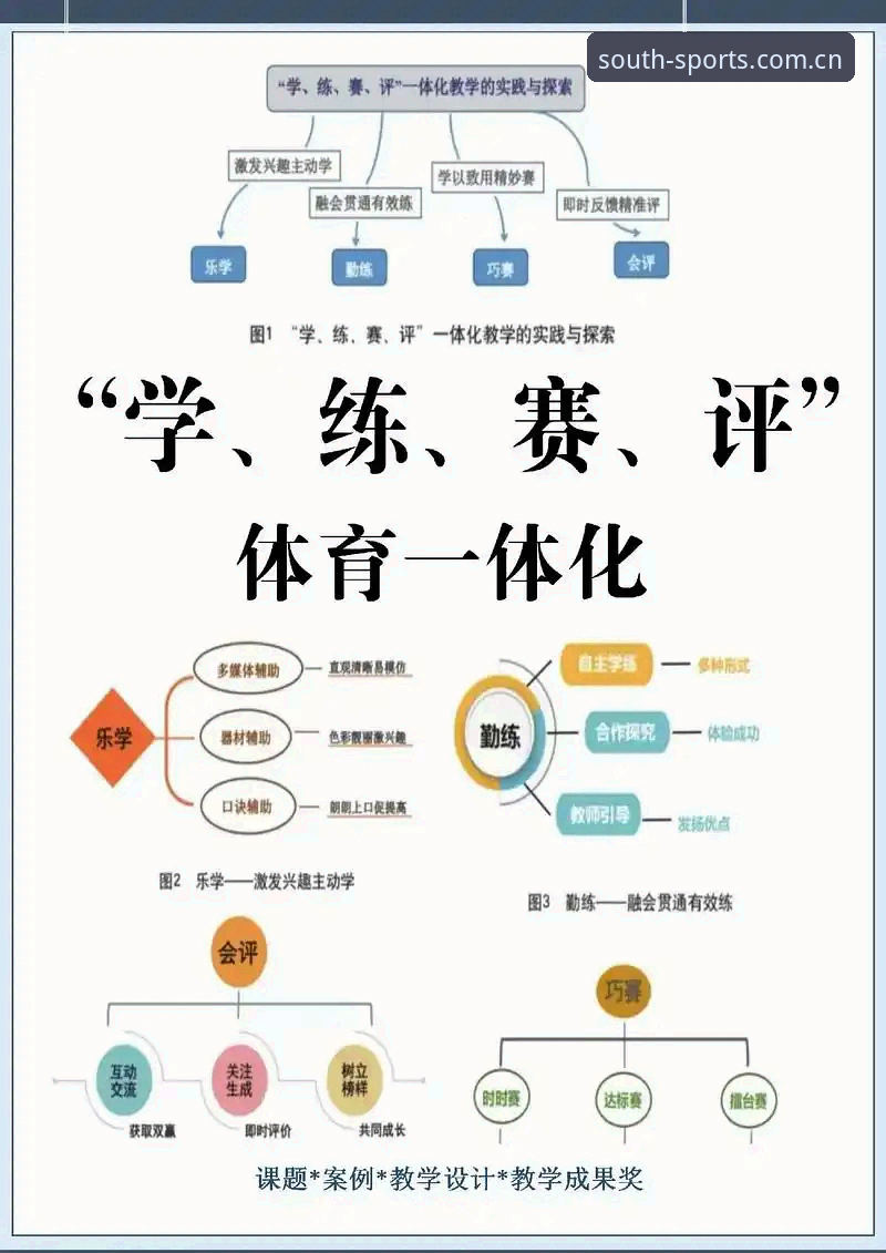 江南体育官方AppiOS版 江南体育官方AppiOS版深度评测:从数据看移动端观赛体验的专业化跃升