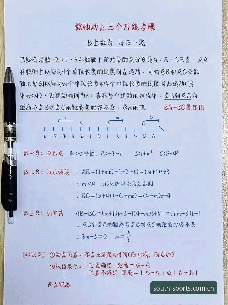 江南体育平台下载失败的实用解决指南：从根源入手，三步搞定安装难题