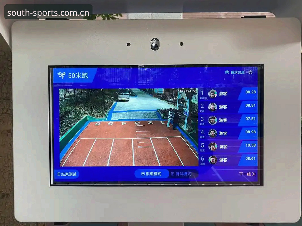 江南体育版本更新评测 江南体育平台版本更新评测最新动态:功能迭代与用户体验全面升级