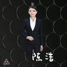 陈浩